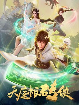爱在初心