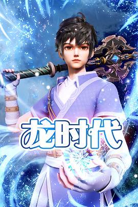 幸存者