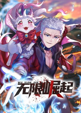 无形的枷锁