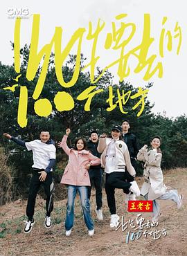斯德哥尔摩