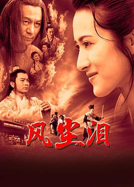 无声的旅行