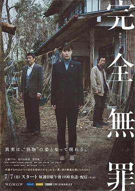 患难兄弟情
