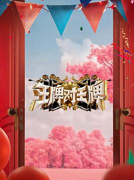 幸福有多远