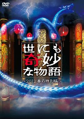 悠长下课后