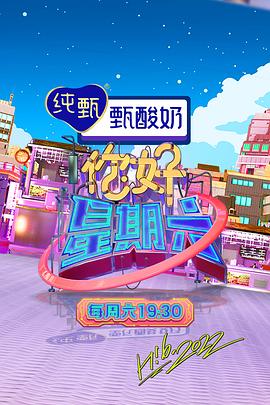 恶魔岛之王
