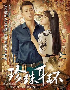 无间道长之神剑门