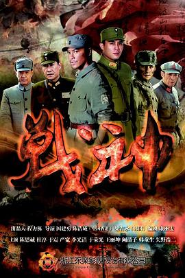 村长的甜心