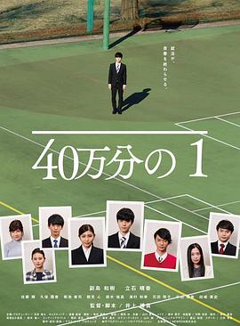 平魔策之红颜长情剑