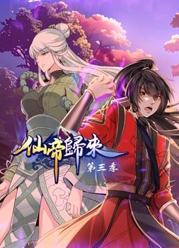新·假面骑士2023