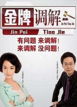 爹地2015
