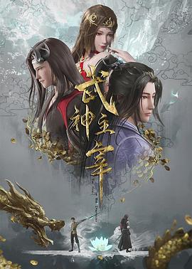 爱玛