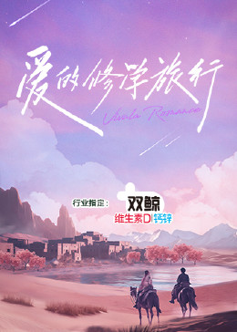 非完美交易