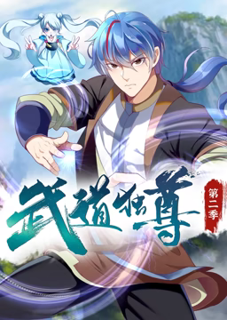 无手的少女