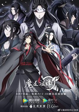 恶魔蛙男