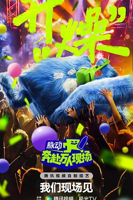 无间道长之神剑门