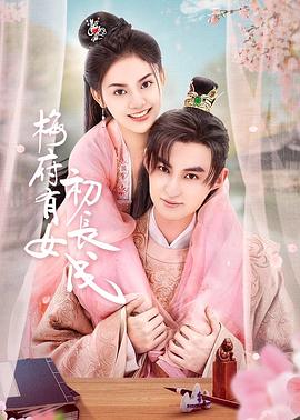 无语问苍天2010