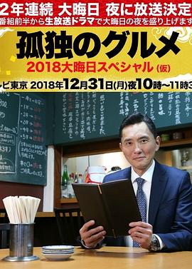 大学新生的秘密生活