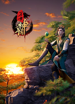 爱曲2