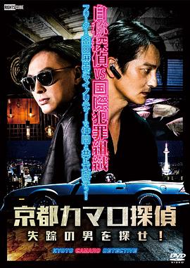 爱情治疗师