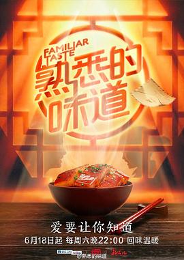 幸福时光