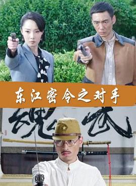 爱情两对半