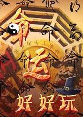 总裁请放过我
