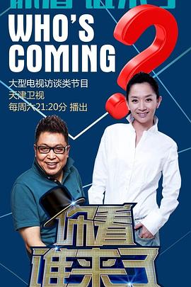 爱玛