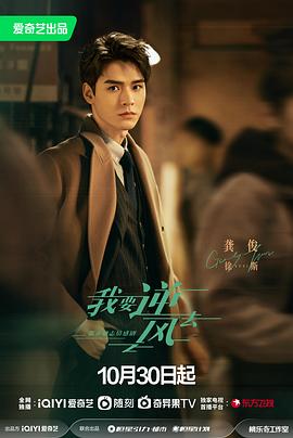 无辜者2016