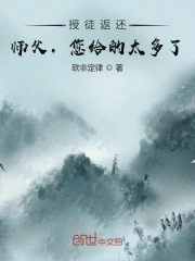 捕狼人生