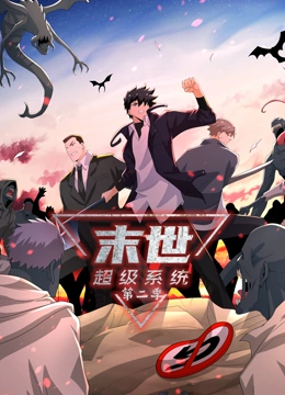 斯图尔特:倒带人生