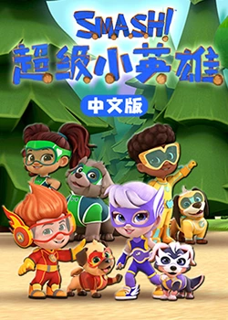 恋上周日