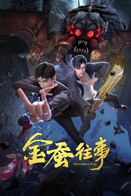 爱犬人士