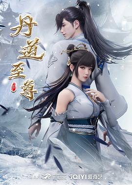 恋爱勿语