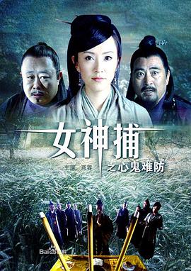无畏上将高尔察克