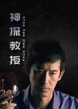 爱寻迷