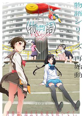 师姐也疯狂