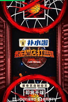 爱玛