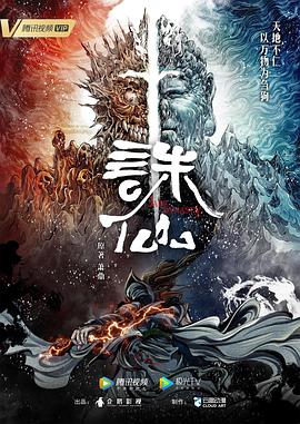 拜六礼拜