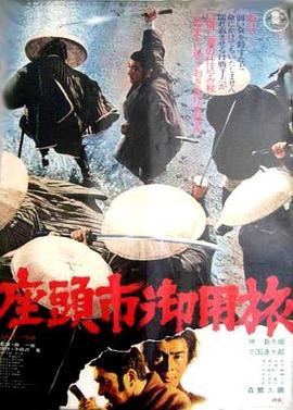 爱情拯救联盟