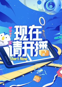 年轻的阿迈德