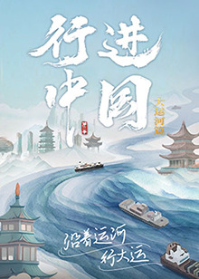 恐怖草原