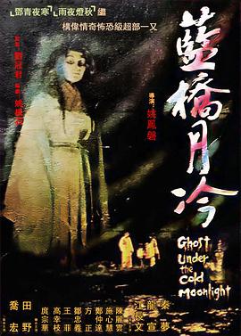 爱情治疗师