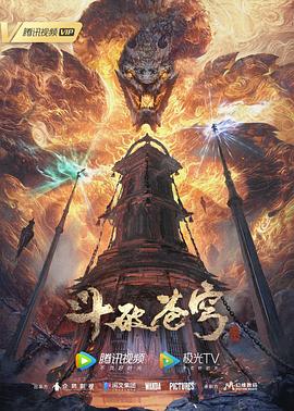 无语有爱