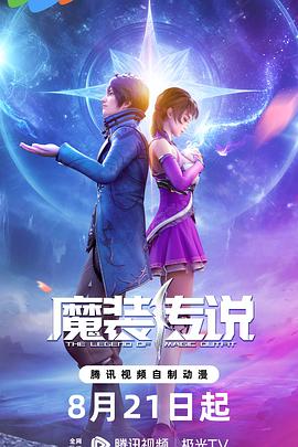 无效申请