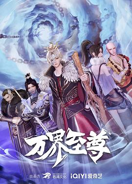 年轻之光