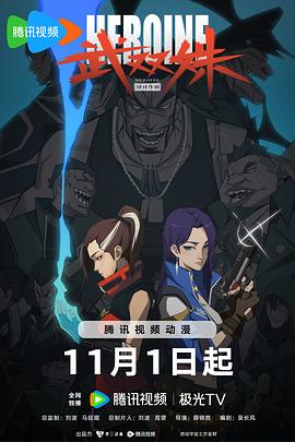 帕高与魔法绘本
