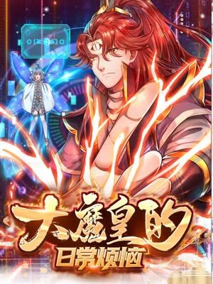 恐怖电影院