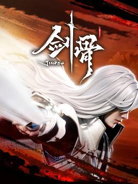 已经开始想你