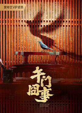 爱的最后愿望